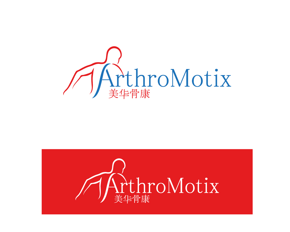 Logo Design by Pram Shaw for this project | Design #15094991