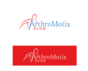 Logo Design by Pram Shaw for this project | Design: #15094991