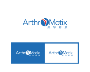 Logo Design by Pram Shaw for this project | Design: #15094992