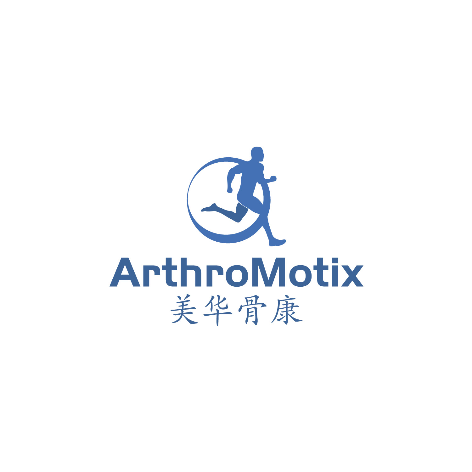 Logo Design by Wally_F for this project | Design #15189465