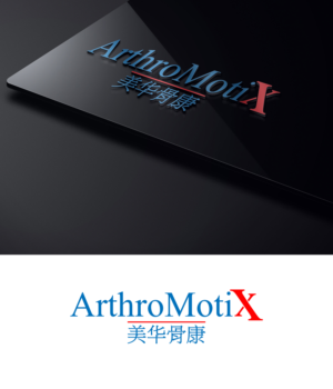 Logo Design by saeinpahore41504 for this project | Design: #15098596