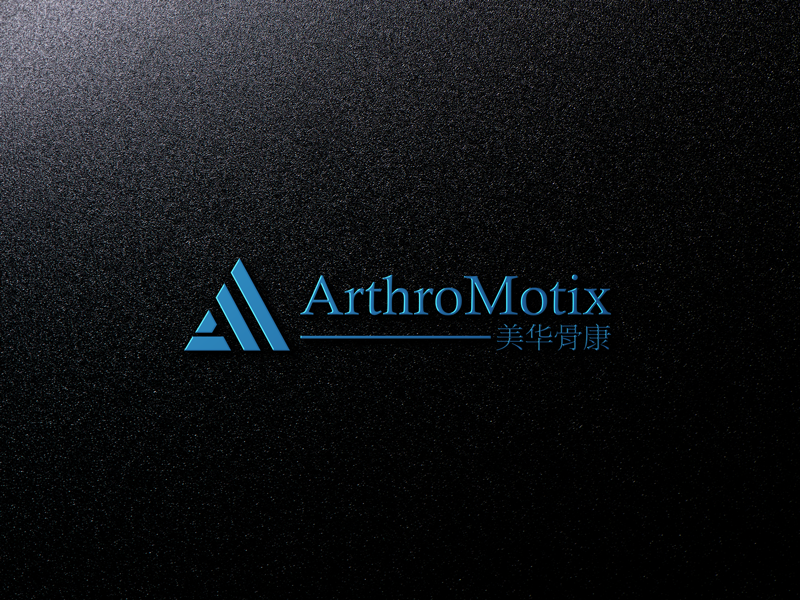 Logo Design by jan2you for this project | Design #15103454