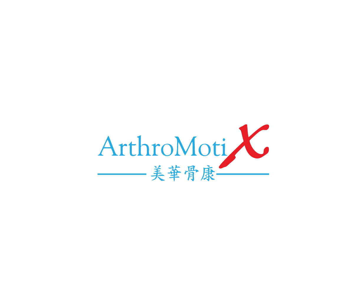 Logo Design by Top king  designer for this project | Design #15102845