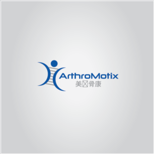 ArthroMotix ???? | Logo Design by rozT
