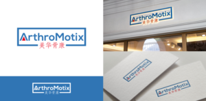 Logo Design by Tukang Angon Kebo for this project | Design: #15092488
