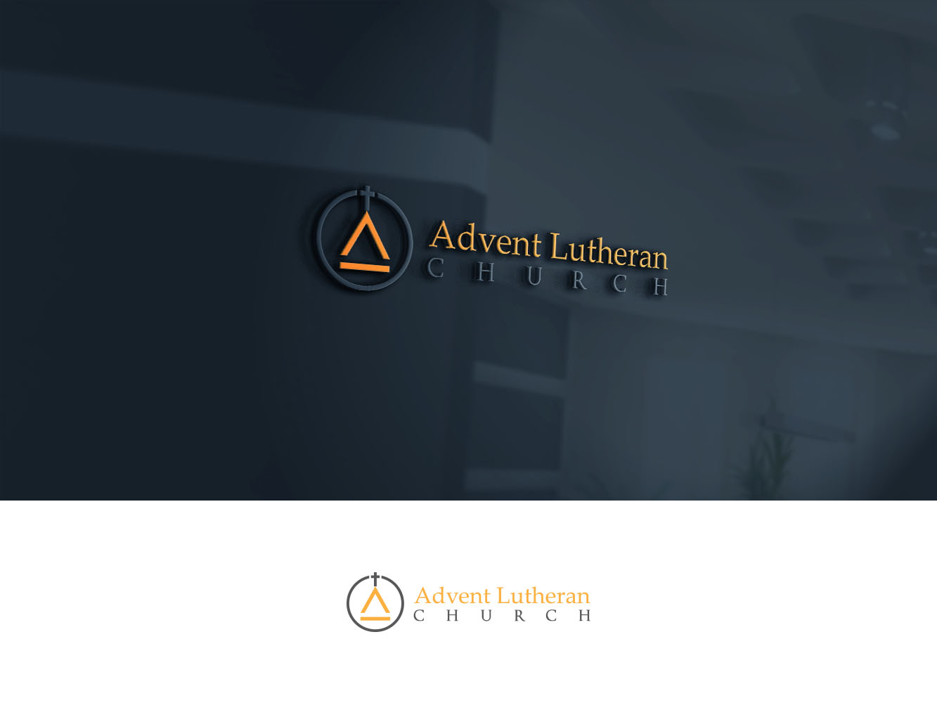 Logo-Design von Verified artistry (Design garden) für Advent Lutheran Church | Design #15402800
