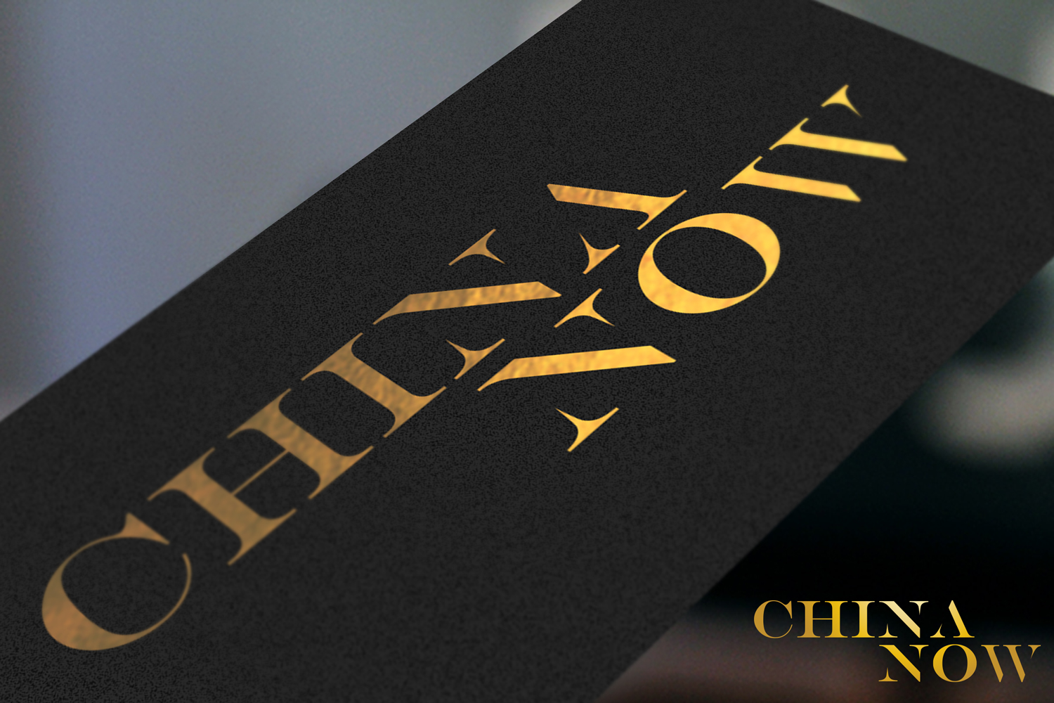 Design de Logo par Th3o pour Crowdconnect | Design #15107612