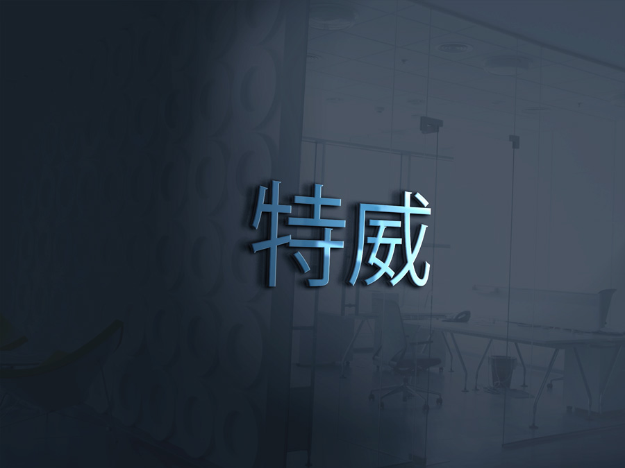 Logo Design by Top king  designer for this project | Design #15147278