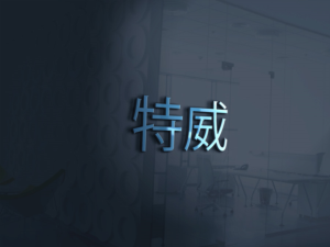 Logo Design by Top king  designer for this project | Design: #15147278