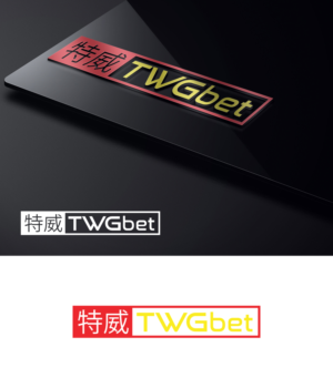 Logo Design by supercreative for this project | Design: #15150452