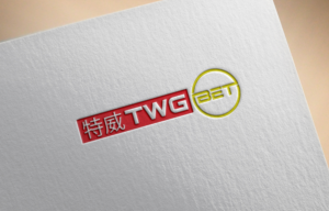 Logo Design by A S design @ for this project | Design: #15168908