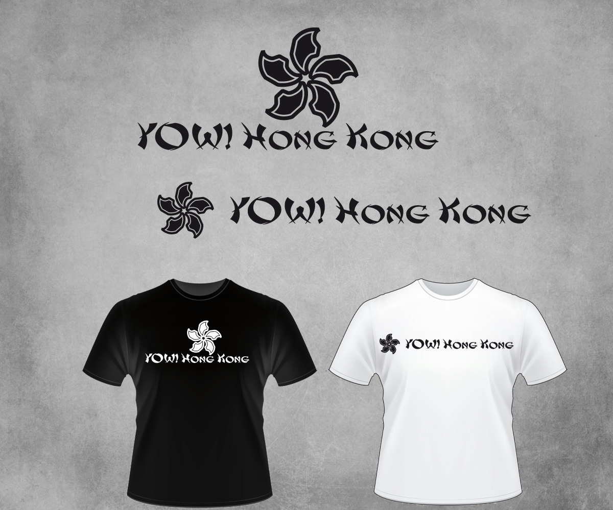 Diseño de Camiseta por SpaGGy para YOW! Australia | Diseño #15218367