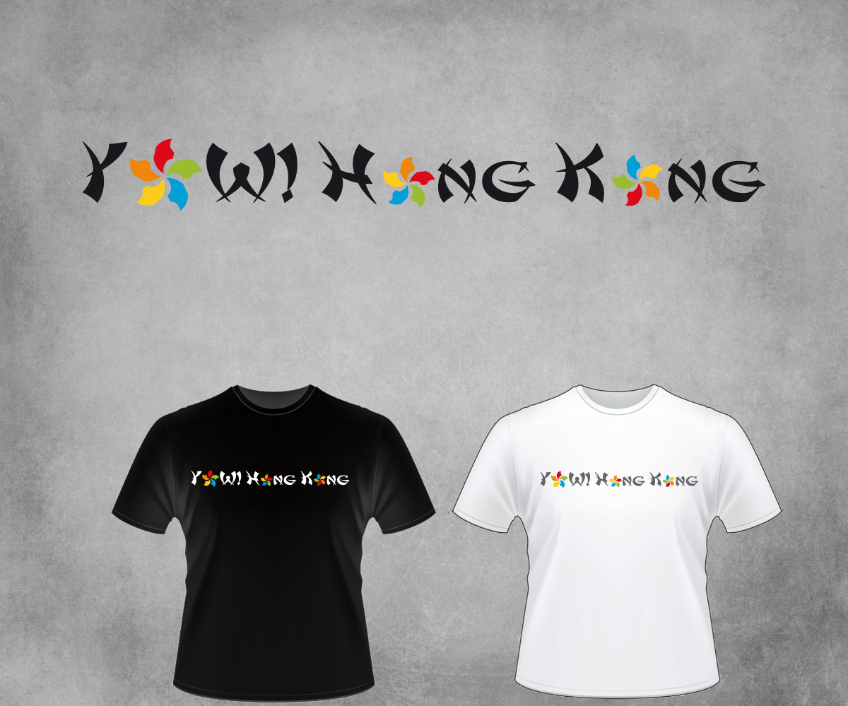 Diseño de Camiseta por SpaGGy para YOW! Australia | Diseño #15234821