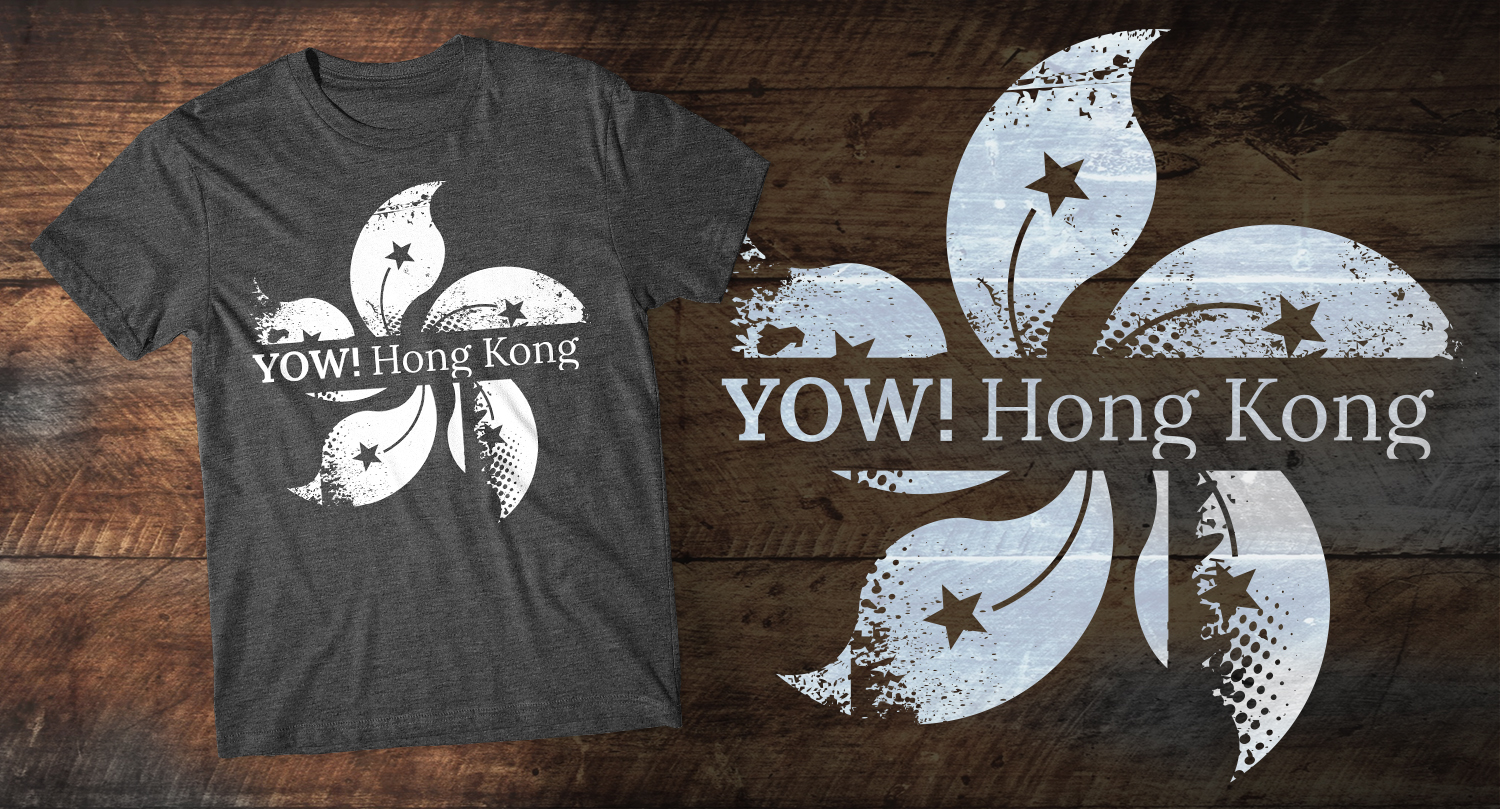 T-shirt Design by db1404 for YOW! Australia | Design #15239394