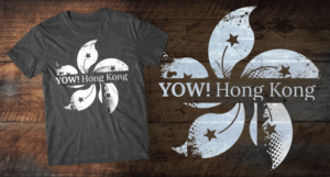 T-shirt Design by db1404 for YOW! Australia | Design: #15239394
