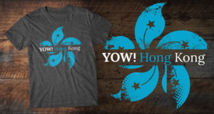 T-shirt Design by db1404 for YOW! Australia | Design: #15294243