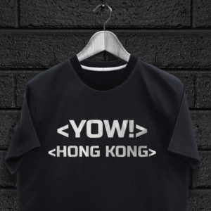 Design de T-shirt par Amine Ouazar pour YOW! Australia | Design : #15276277