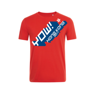 T-shirt Design by jacobxray for YOW! Australia | Design: #15234531