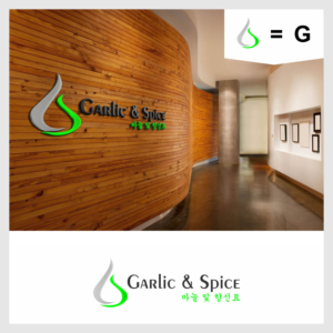 Logo Design by Bgazt Design for Garlic & Spice | Design: #15122794