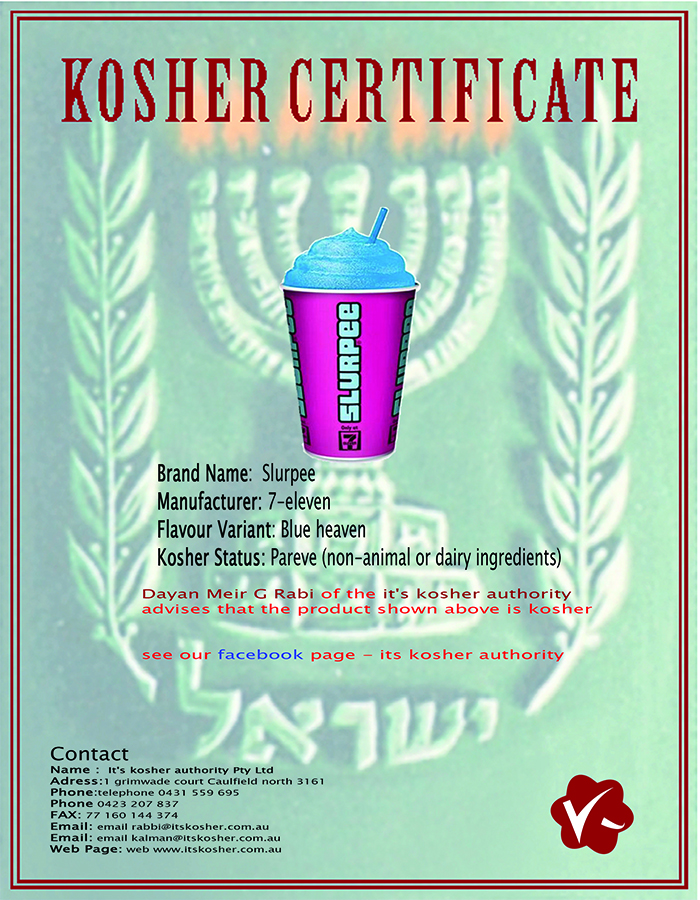 Graphic Design by Alex for its kosher | Design #2584779