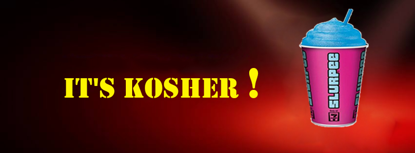 Graphic Design by Alex for its kosher | Design #2584784