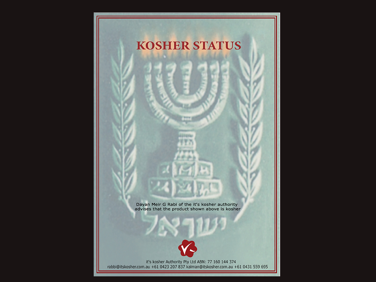 Graphic Design by Alex for its kosher | Design #2620237