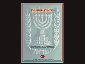 Graphic Design by Alex for its kosher | Design: #2620237