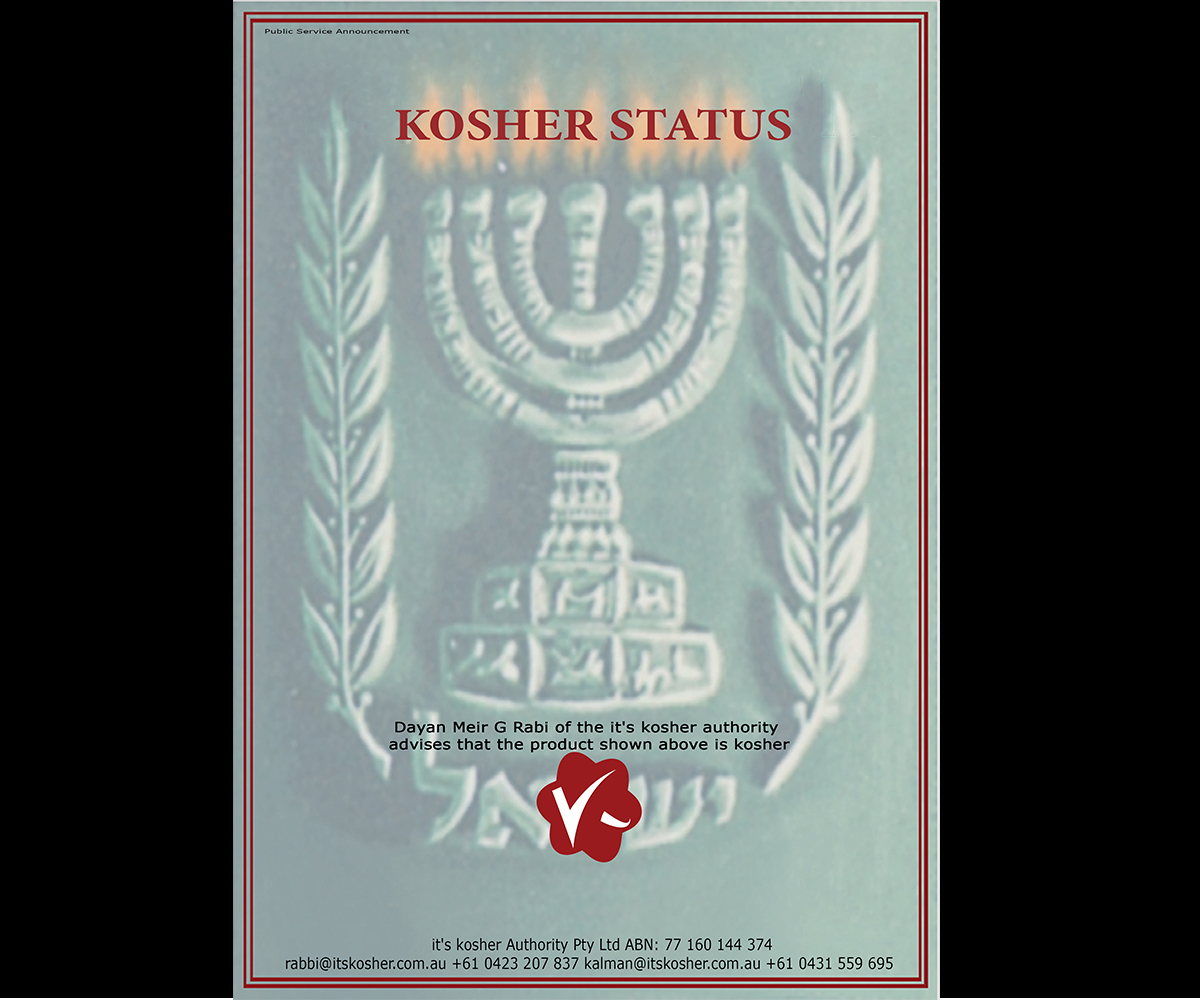 Graphic Design by Alex for its kosher | Design #2648421
