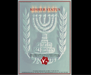 Graphic Design by Alex for its kosher | Design: #2648421