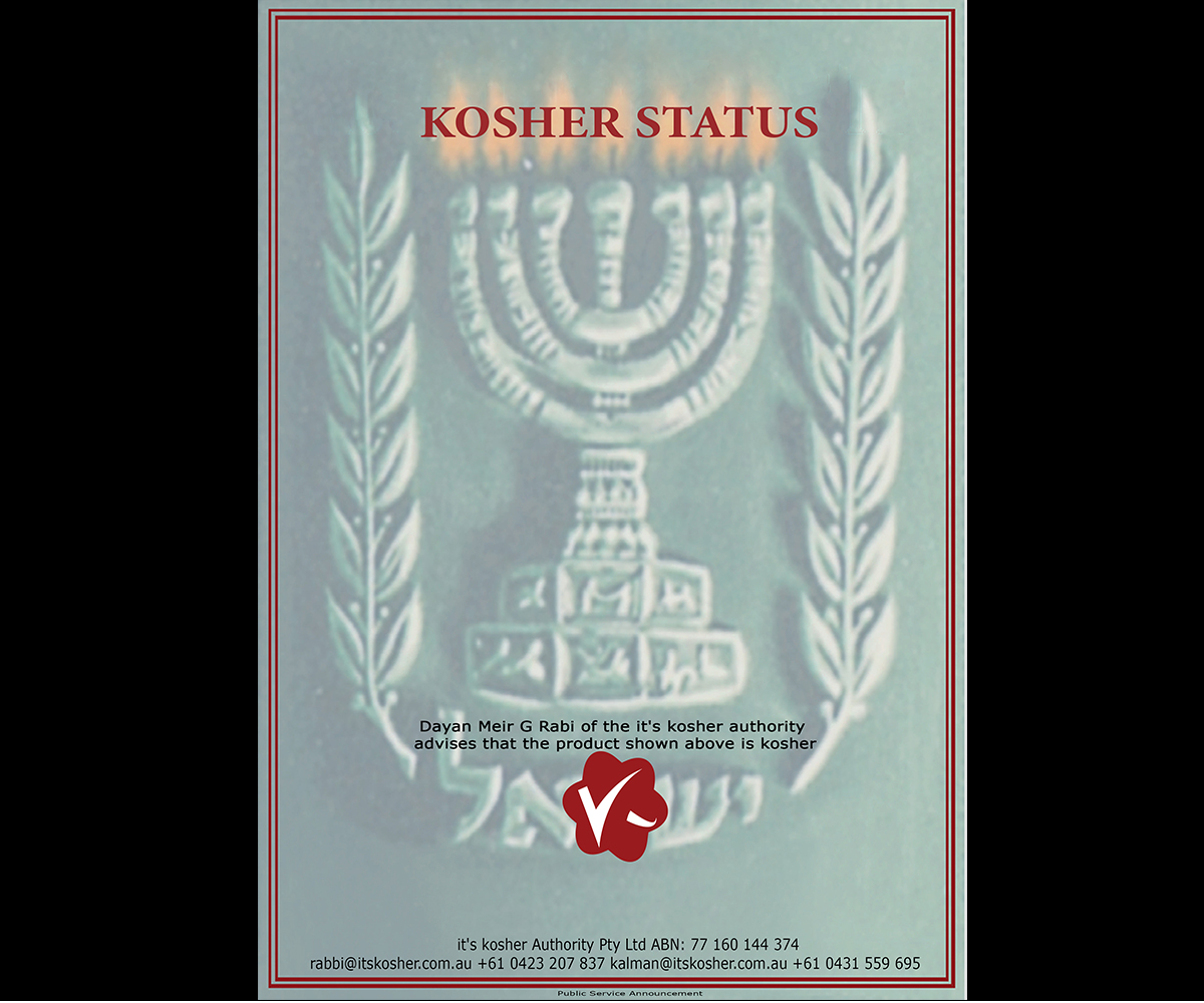 Graphic Design by Alex for its kosher | Design #2648423