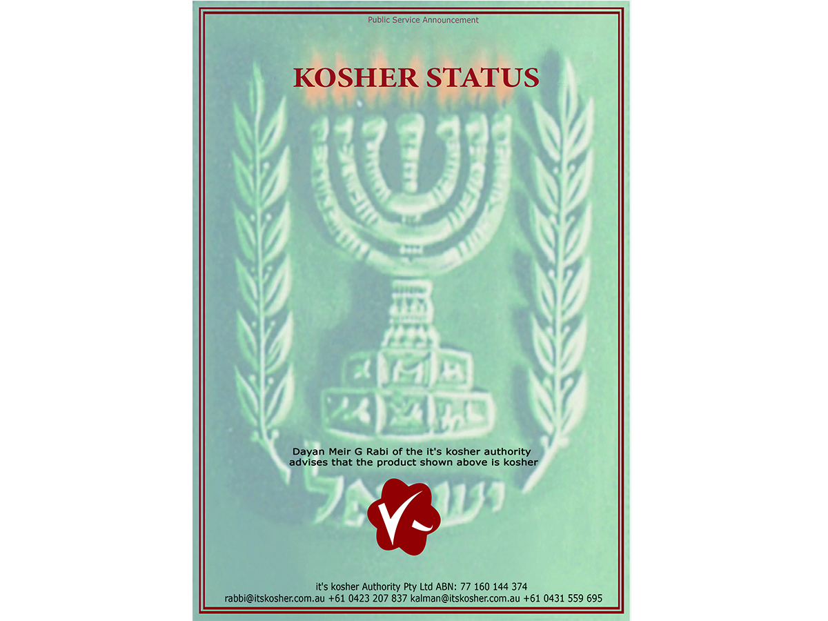 Graphic Design by Alex for its kosher | Design #2659197