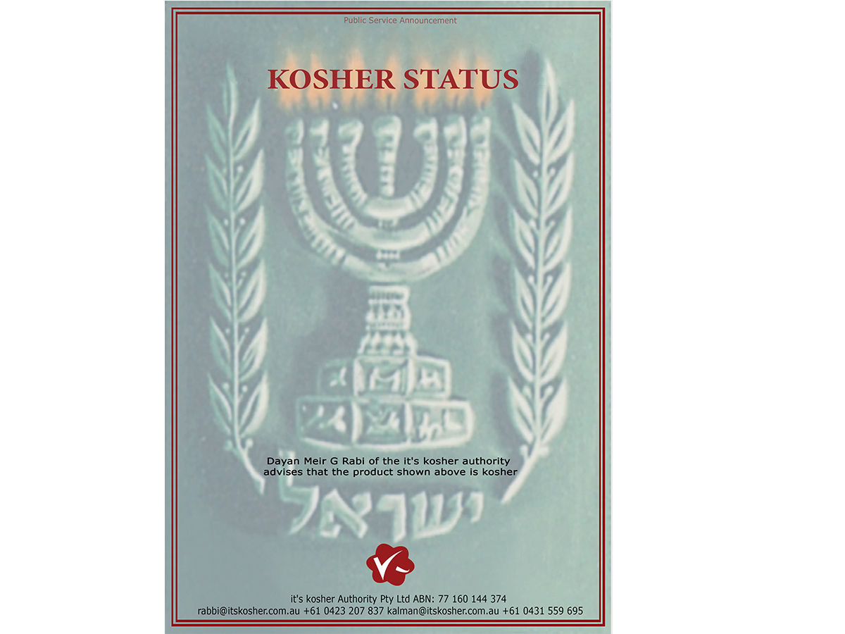 Graphic Design by Alex for its kosher | Design #2675998