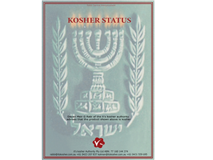 Graphic Design by Alex for its kosher | Design: #2675998