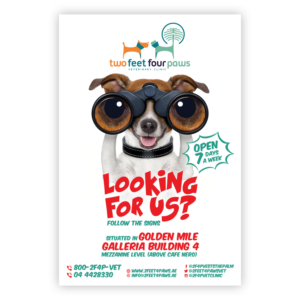 Poster-Design von Juan Andahur für 2Feet4Paws | Design: #15190230