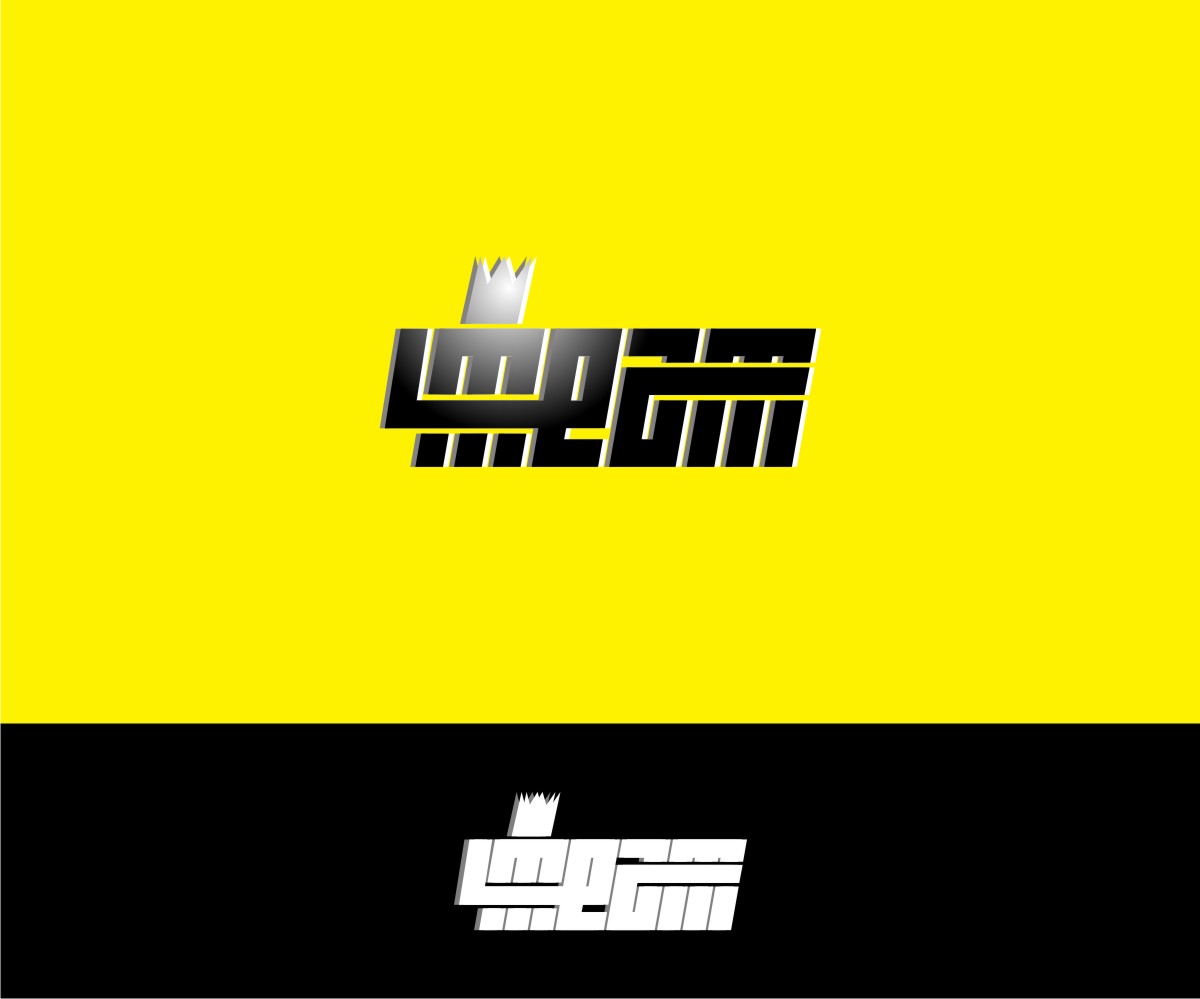 Logo Design by ank design for this project | Design #15180176