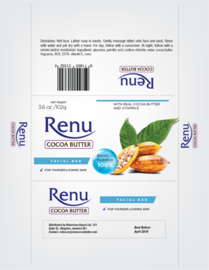 Packaging Design by Sarina.dsg
