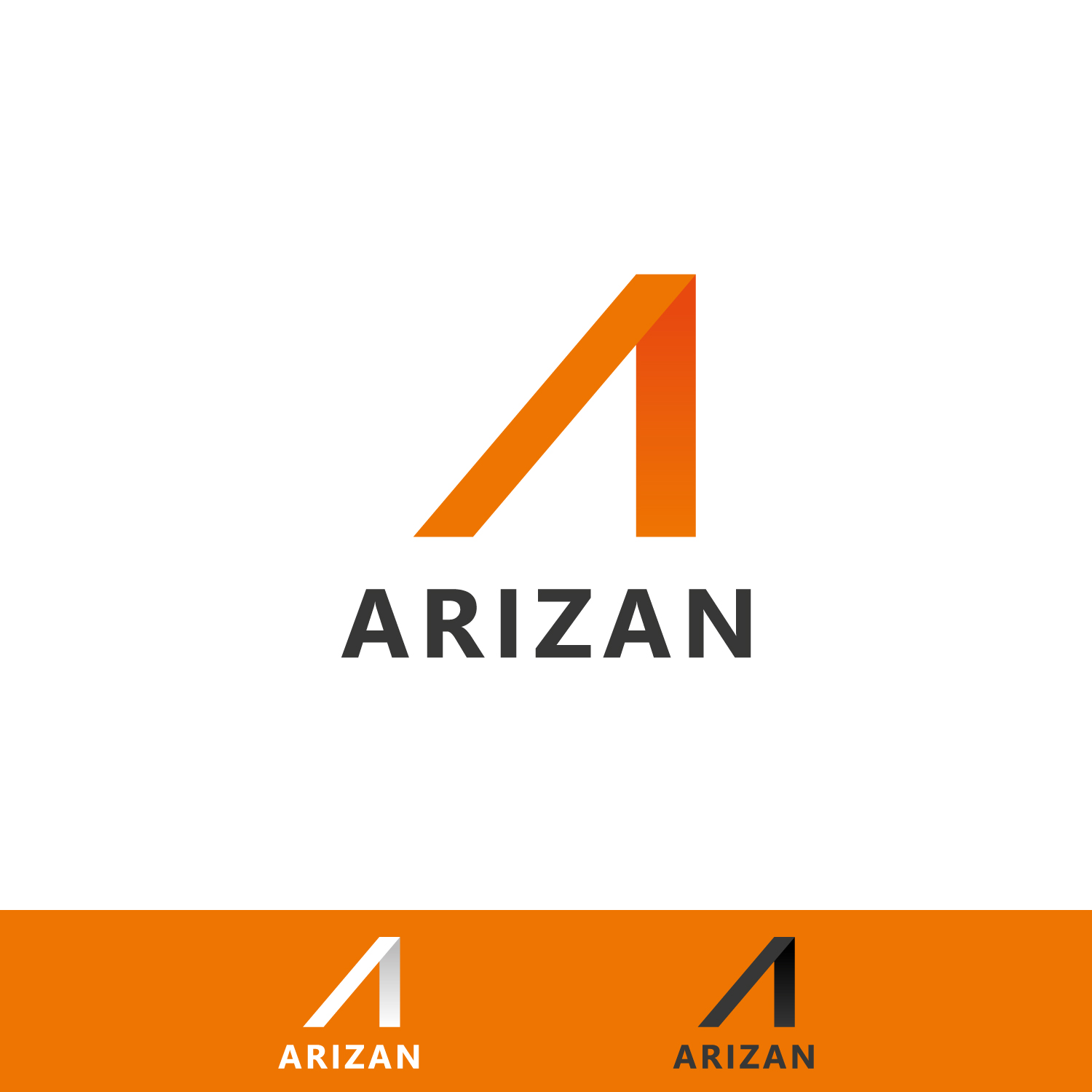 Logo Design by Ellie Afonso for Arquitectura Ponderada S.L.U. | Design #15217315