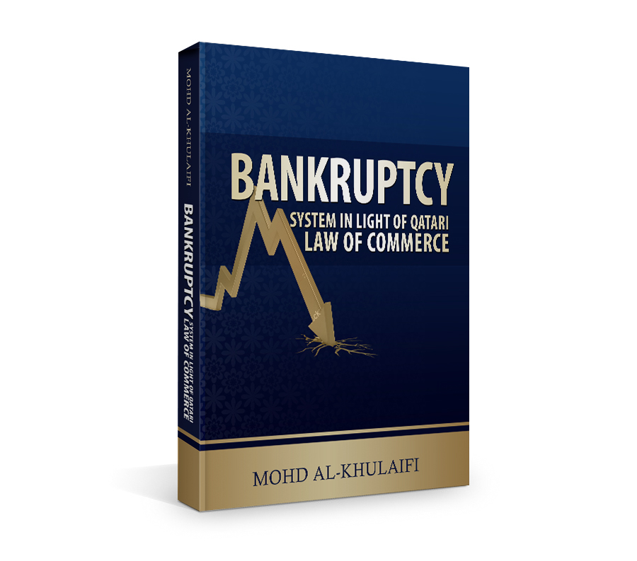 Book Cover Design by MDesigns ™ for this project | Design #15153539