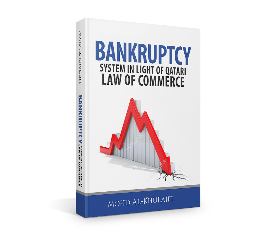 Book Cover Design by MDesigns ™ for this project | Design #15154679