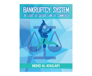 Book Cover Design by madD