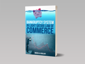 Book Cover Design by manila for this project | Design: #15170344