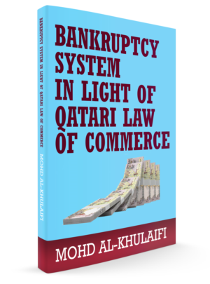 Book Cover Design by leuchi for this project | Design #15204269