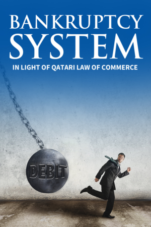 Book Cover Design by Gfx.26™ for this project | Design: #15148756