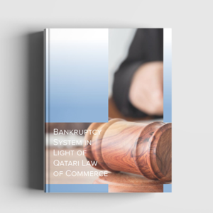 Book cover design for my new Bankruptcy Law Book | Design de Couverture de Livre par banedsgn