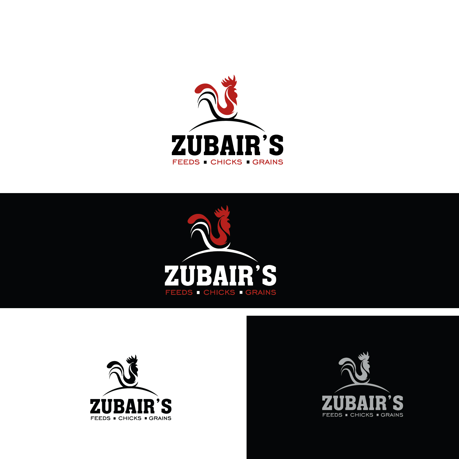 Logo-Design von emptyboxgraphics für Zubair Feeds Private Limited | Design #15350278
