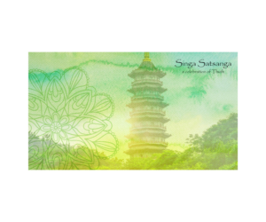 Design Graphique par lionx pour Singa Satsanga | Design : #15199942