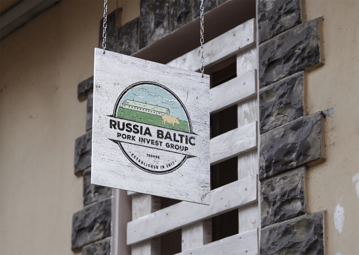 Logo Design by Ankit Bhattarai for RBPI Group | Design #15290327