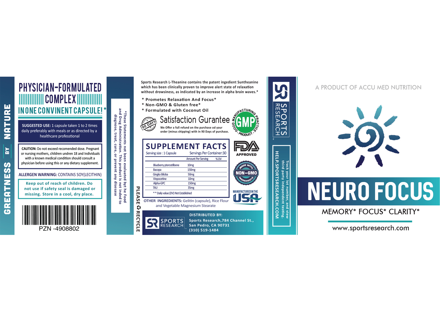 Packaging Design by ArunkumarGudivada for Amcrest Industries LLC / Amcrest Global Holdings Ltd | Design #15258042