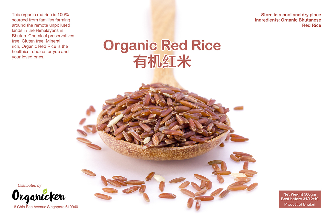 Packaging Design by DesignFive for this project | Design #15209263