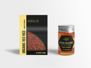Packaging Design by Giovanni for this project | Design: #15218557